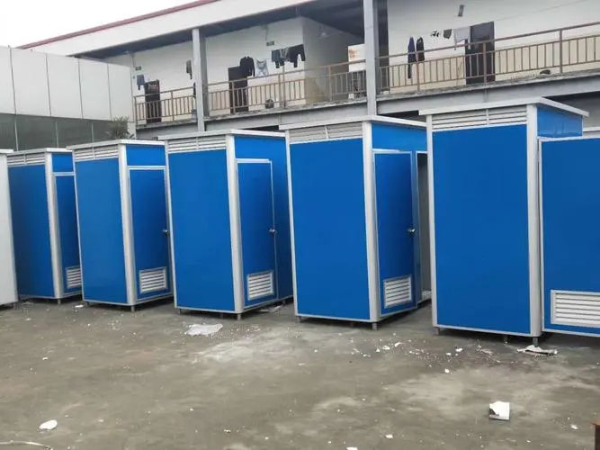隆安移动洗手间出租